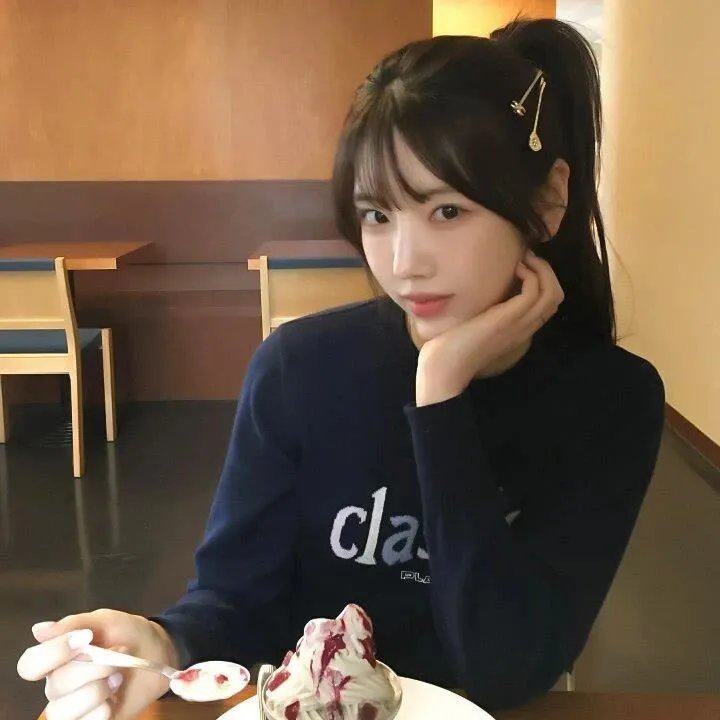疾厄
